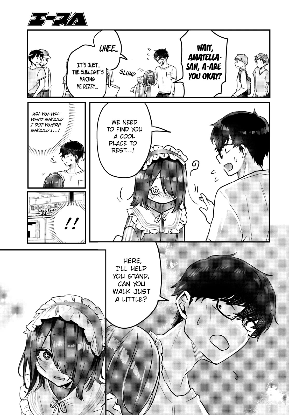The Woman Who Messes With My Emotions Chapter 11 page 11 - Chapter 11
