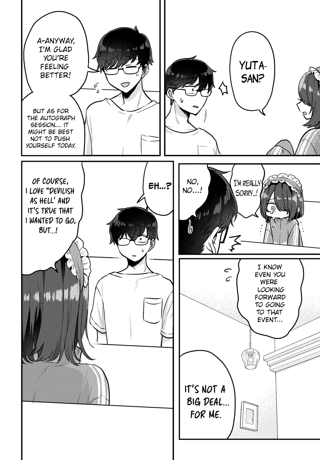 The Woman Who Messes With My Emotions Chapter 11 page 14 - Chapter 11
