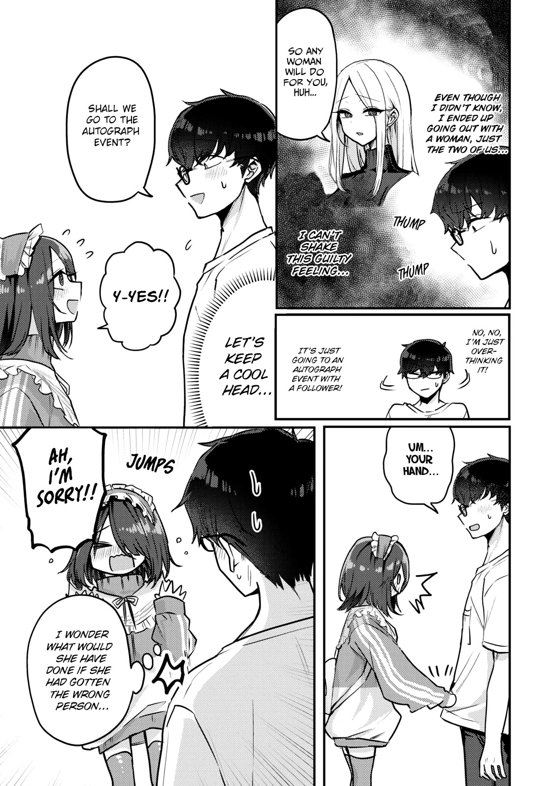 The Woman Who Messes With My Emotions Chapter 11 page 3 - Chapter 11