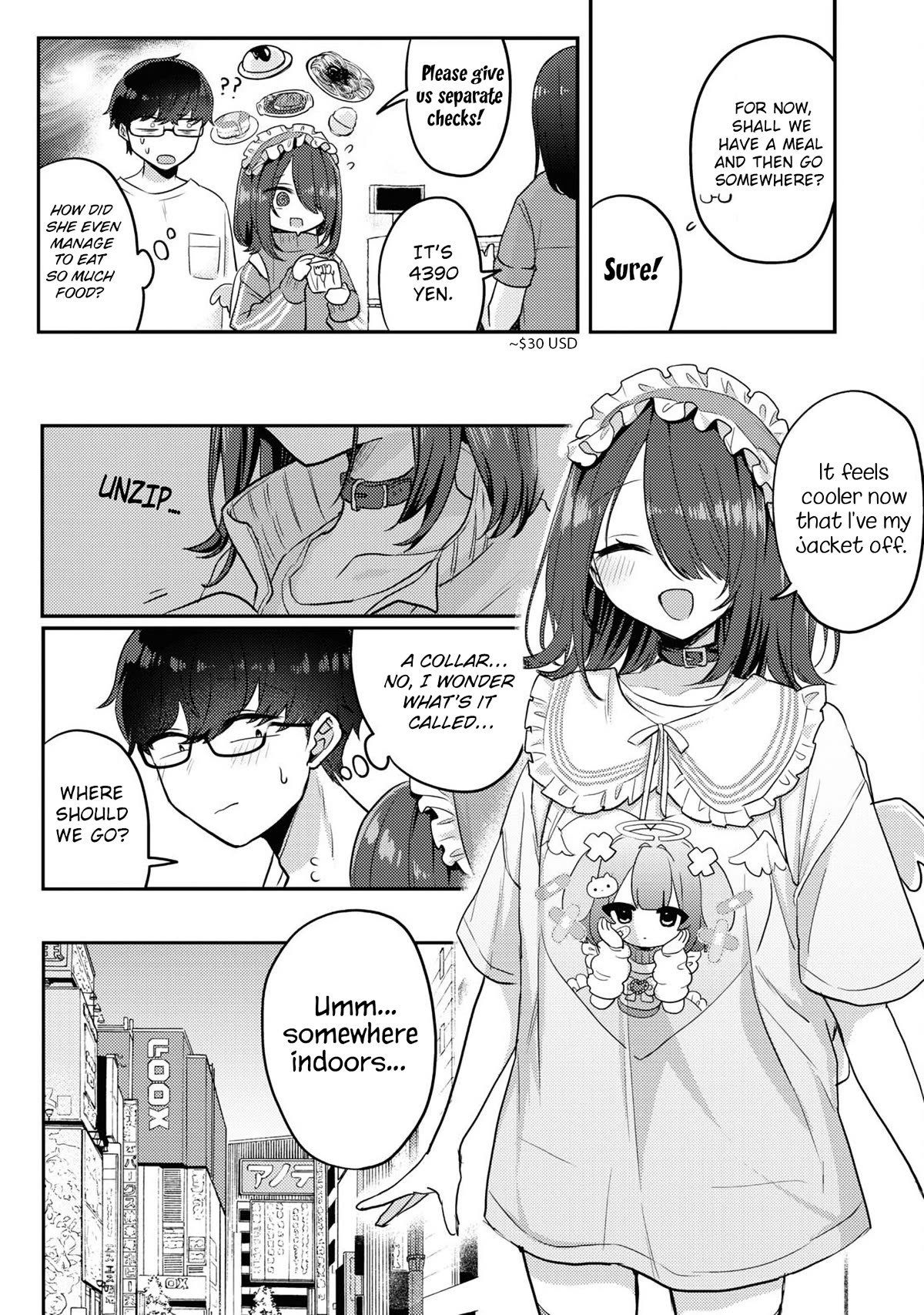 The Woman Who Messes With My Emotions Chapter 12 page 10 - Chapter 12