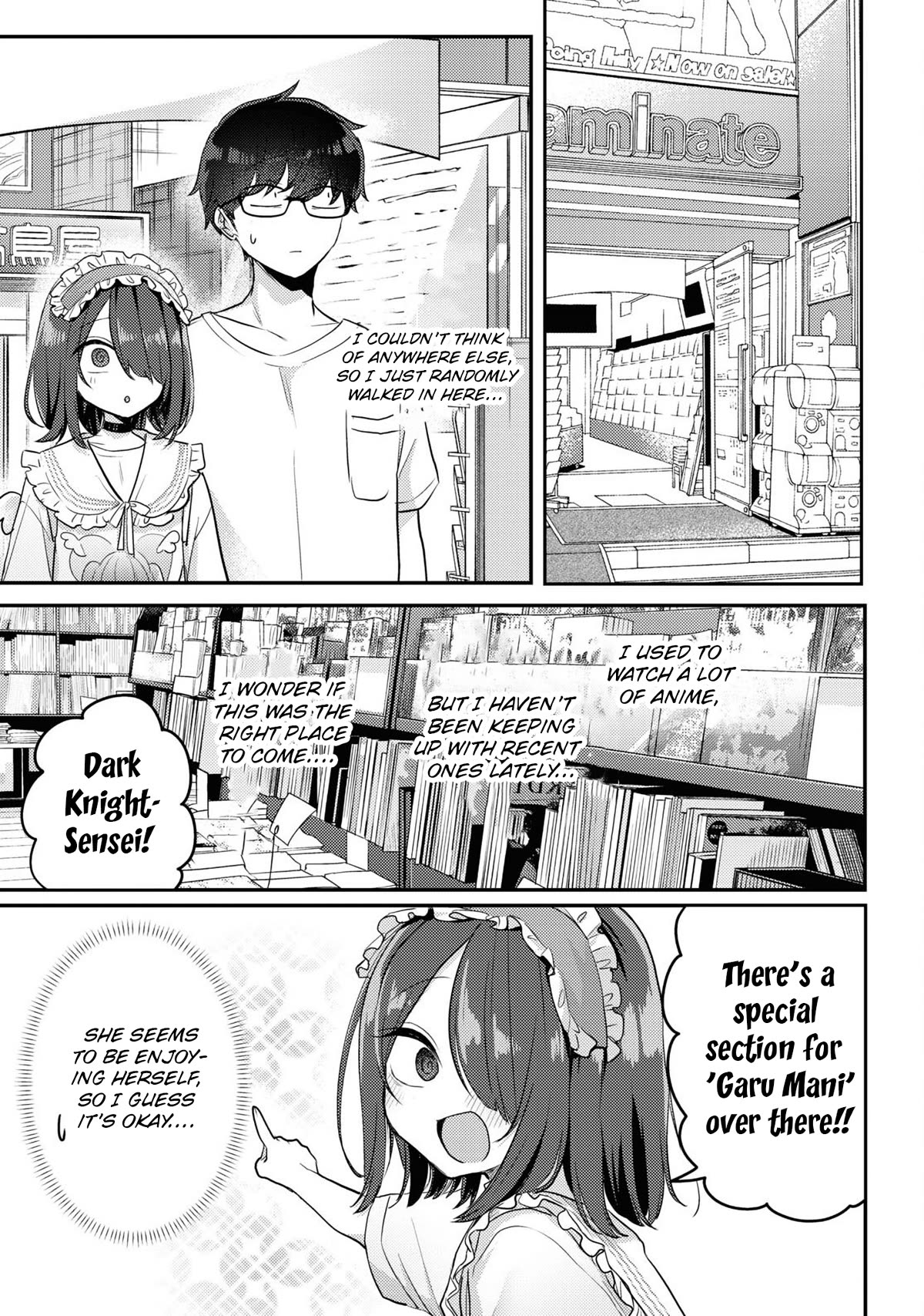 The Woman Who Messes With My Emotions Chapter 12 page 11 - Chapter 12