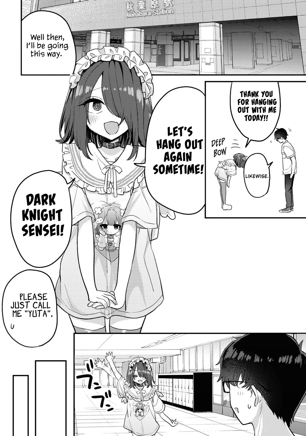 The Woman Who Messes With My Emotions Chapter 12 page 14 - Chapter 12