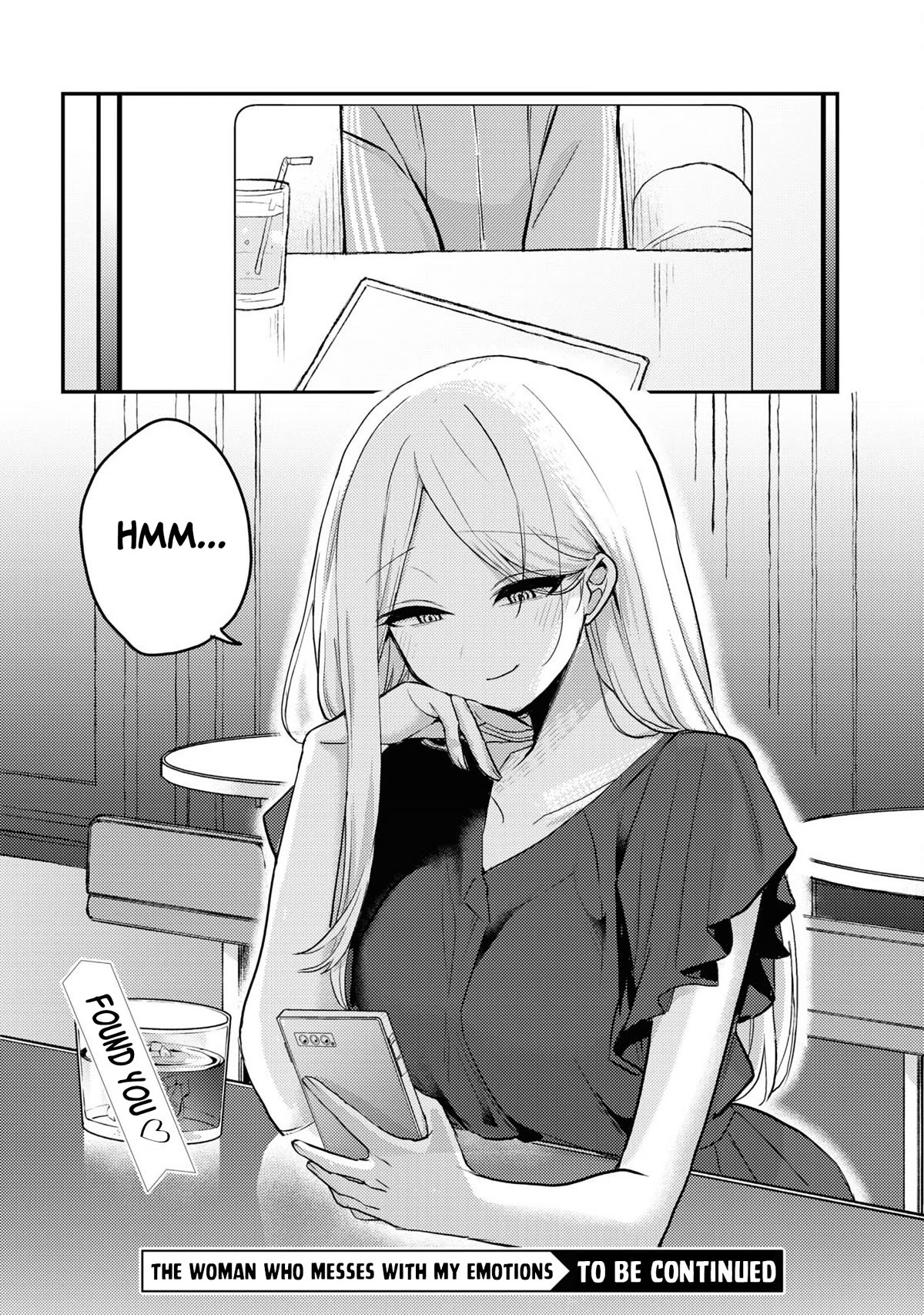 The Woman Who Messes With My Emotions Chapter 12 page 16 - Chapter 12