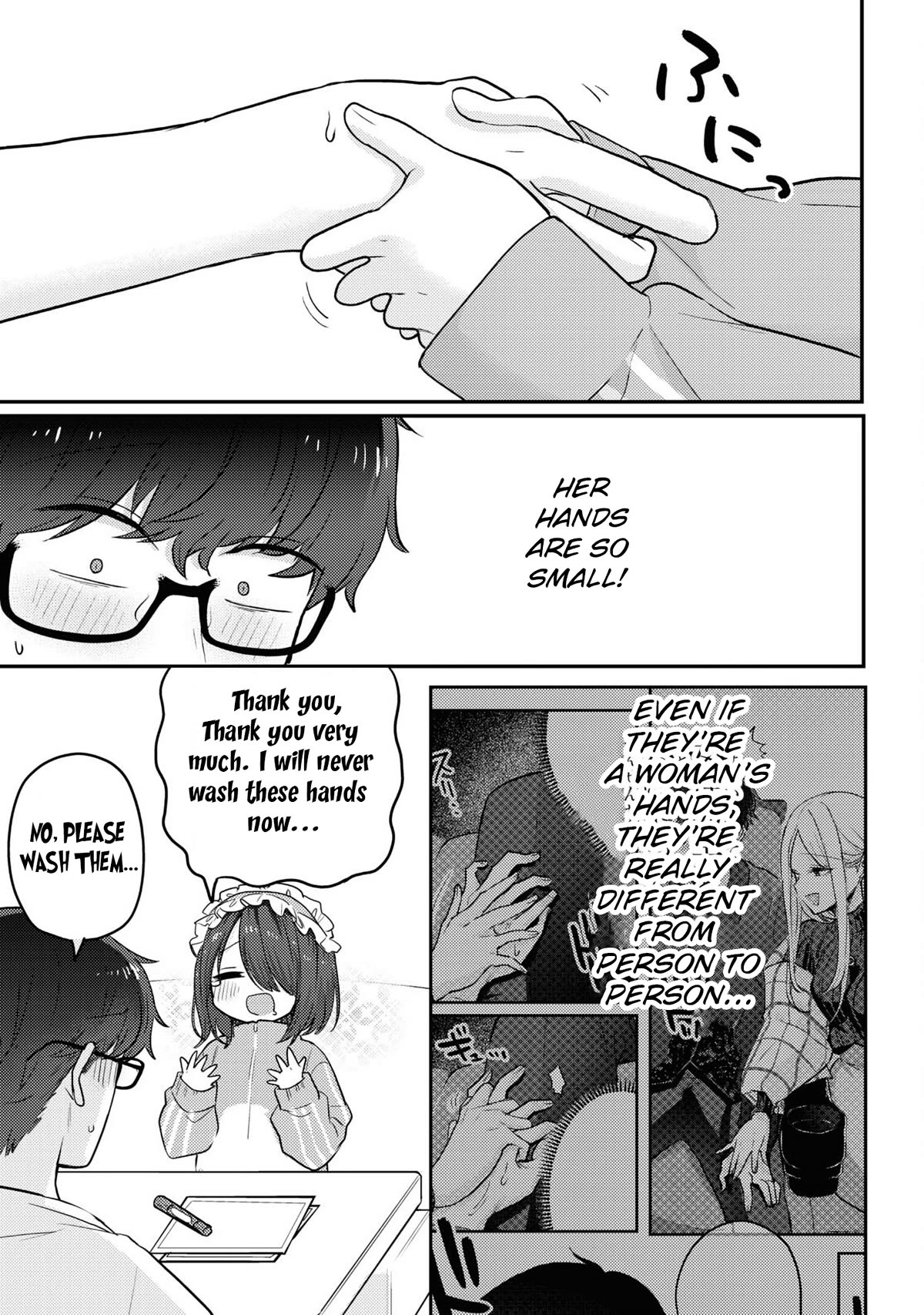 The Woman Who Messes With My Emotions Chapter 12 page 9 - Chapter 12