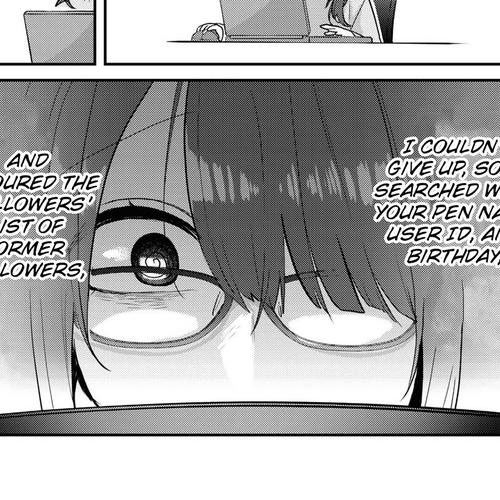 The Woman Who Messes With My Emotions Chapter 12 cover