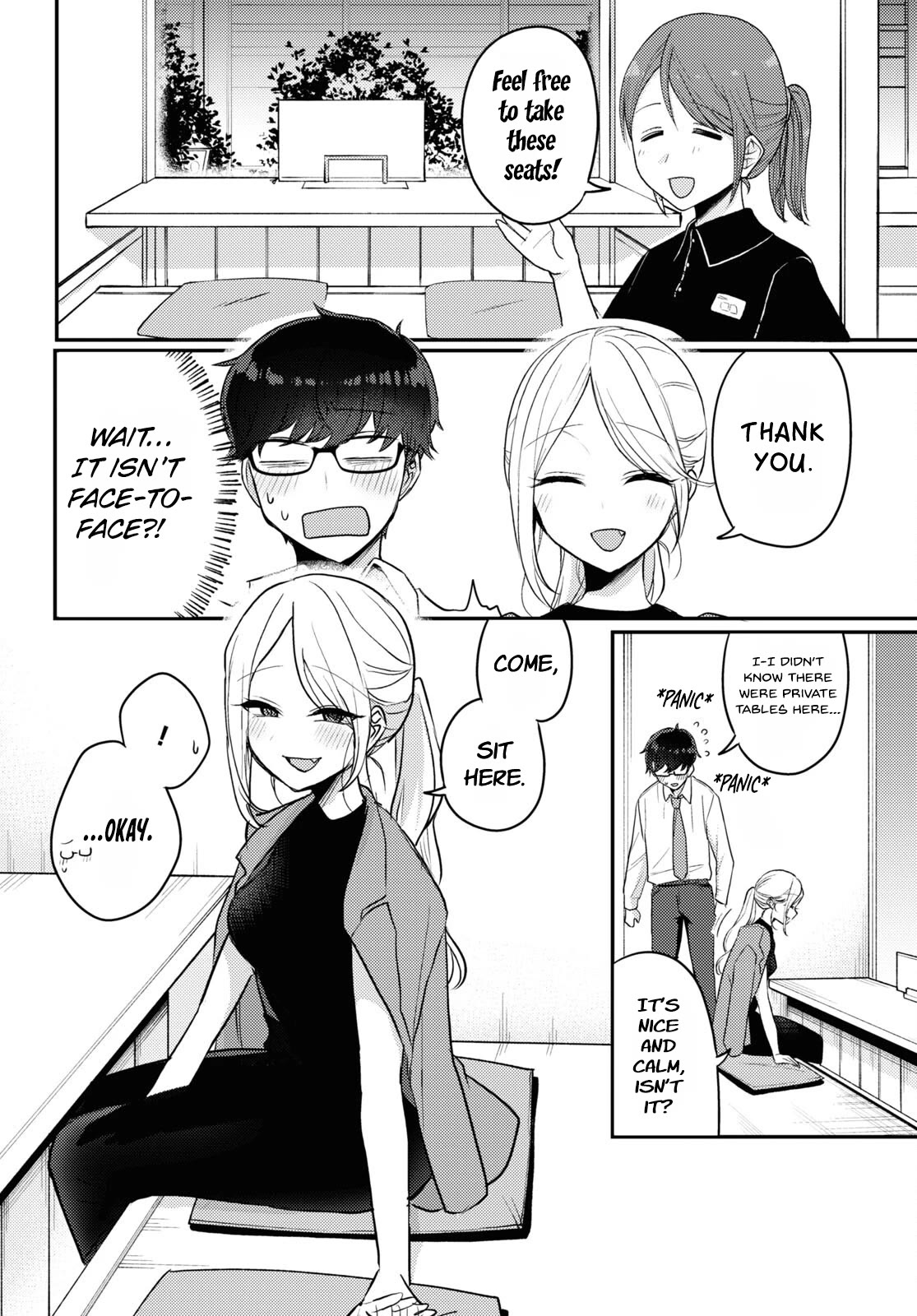 The Woman Who Messes With My Emotions Chapter 13 page 10 - Chapter 13