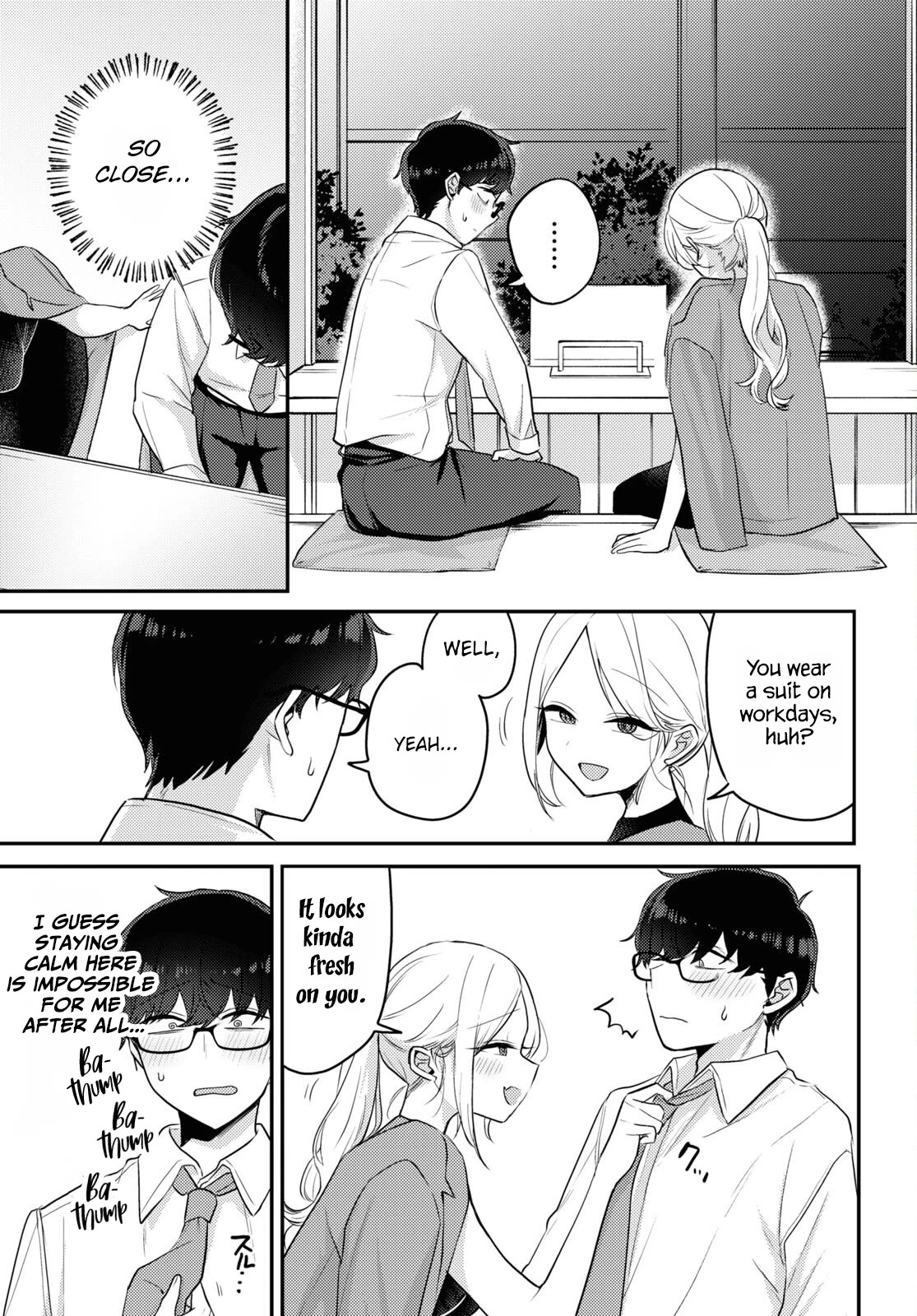 The Woman Who Messes With My Emotions Chapter 13 page 11 - Chapter 13