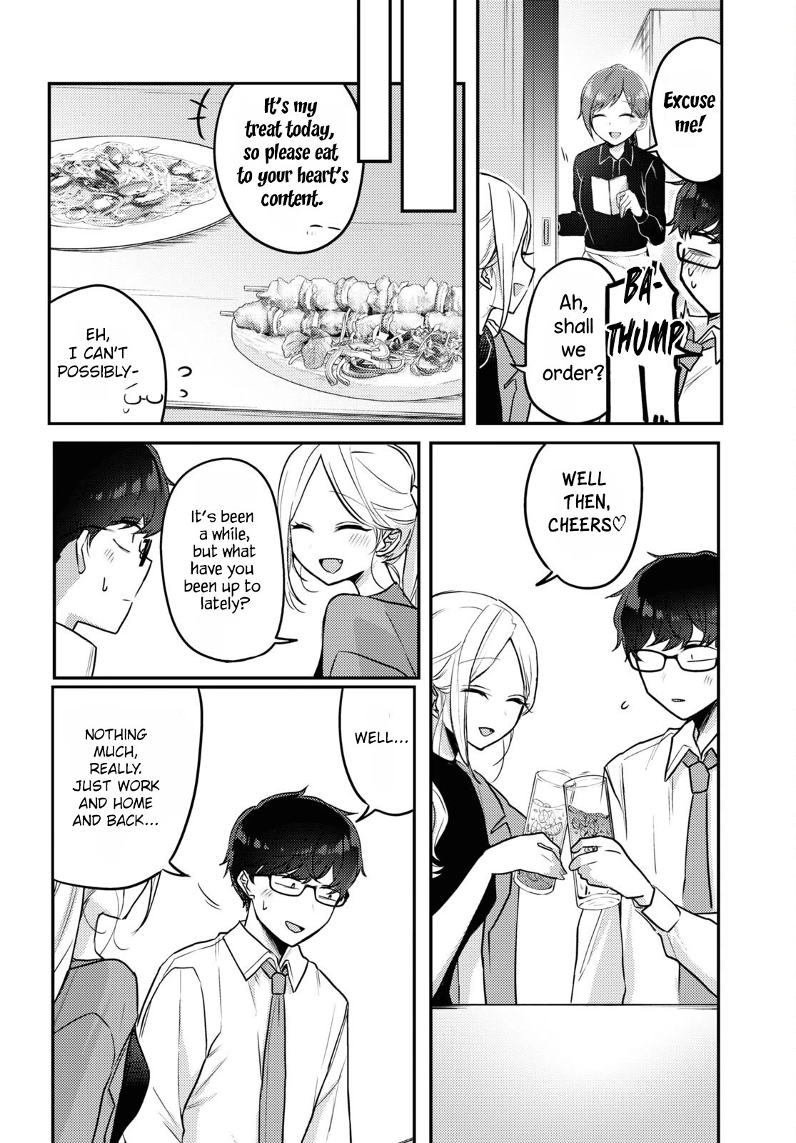 The Woman Who Messes With My Emotions Chapter 13 page 12 - Chapter 13