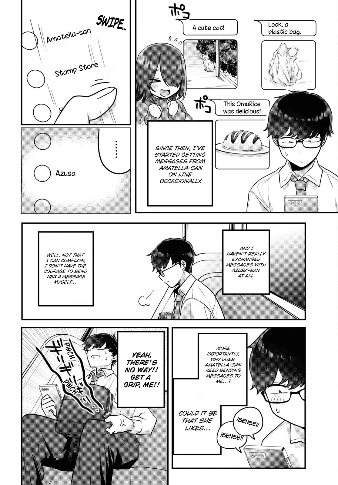 The Woman Who Messes With My Emotions Chapter 13 page 2 - Chapter 13