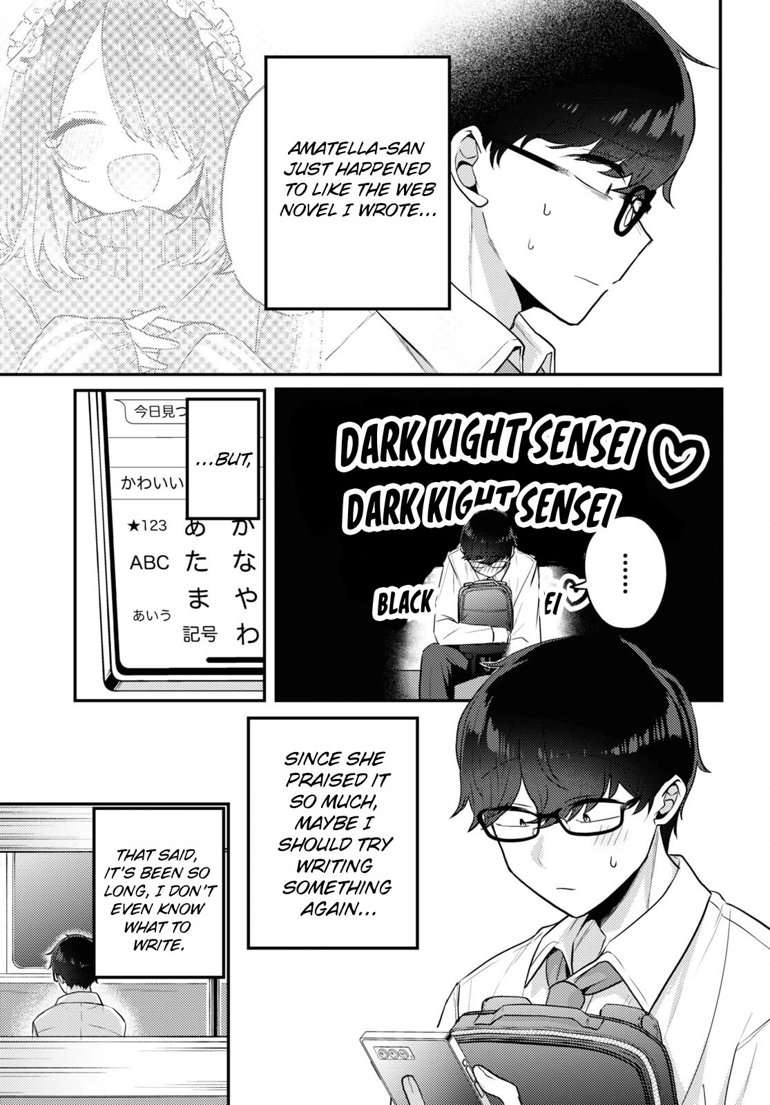 The Woman Who Messes With My Emotions Chapter 13 page 3 - Chapter 13