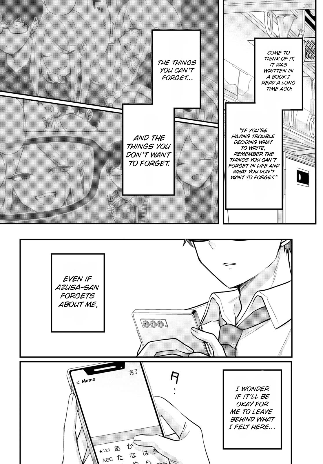 The Woman Who Messes With My Emotions Chapter 13 page 4 - Chapter 13