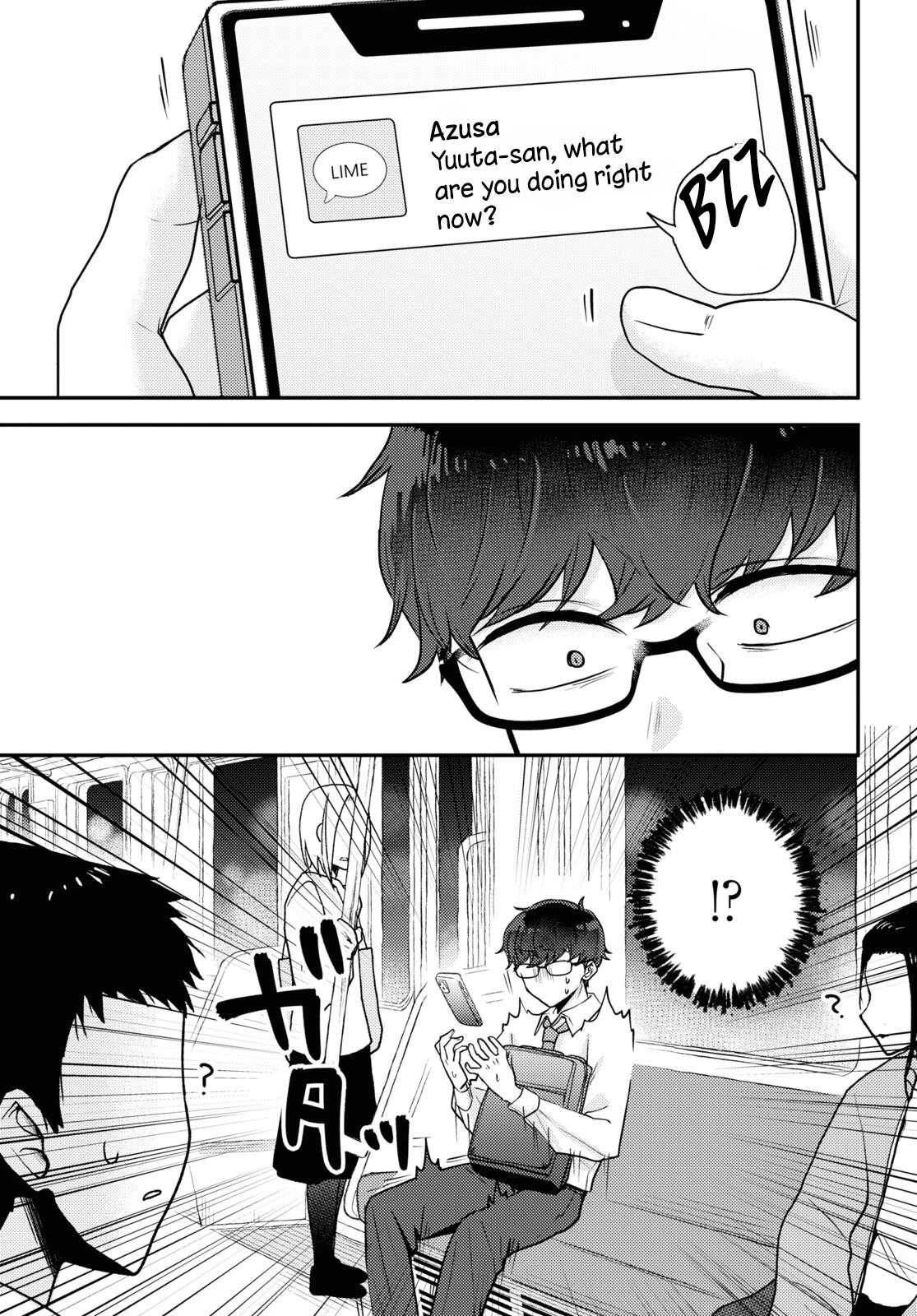 The Woman Who Messes With My Emotions Chapter 13 page 5 - Chapter 13