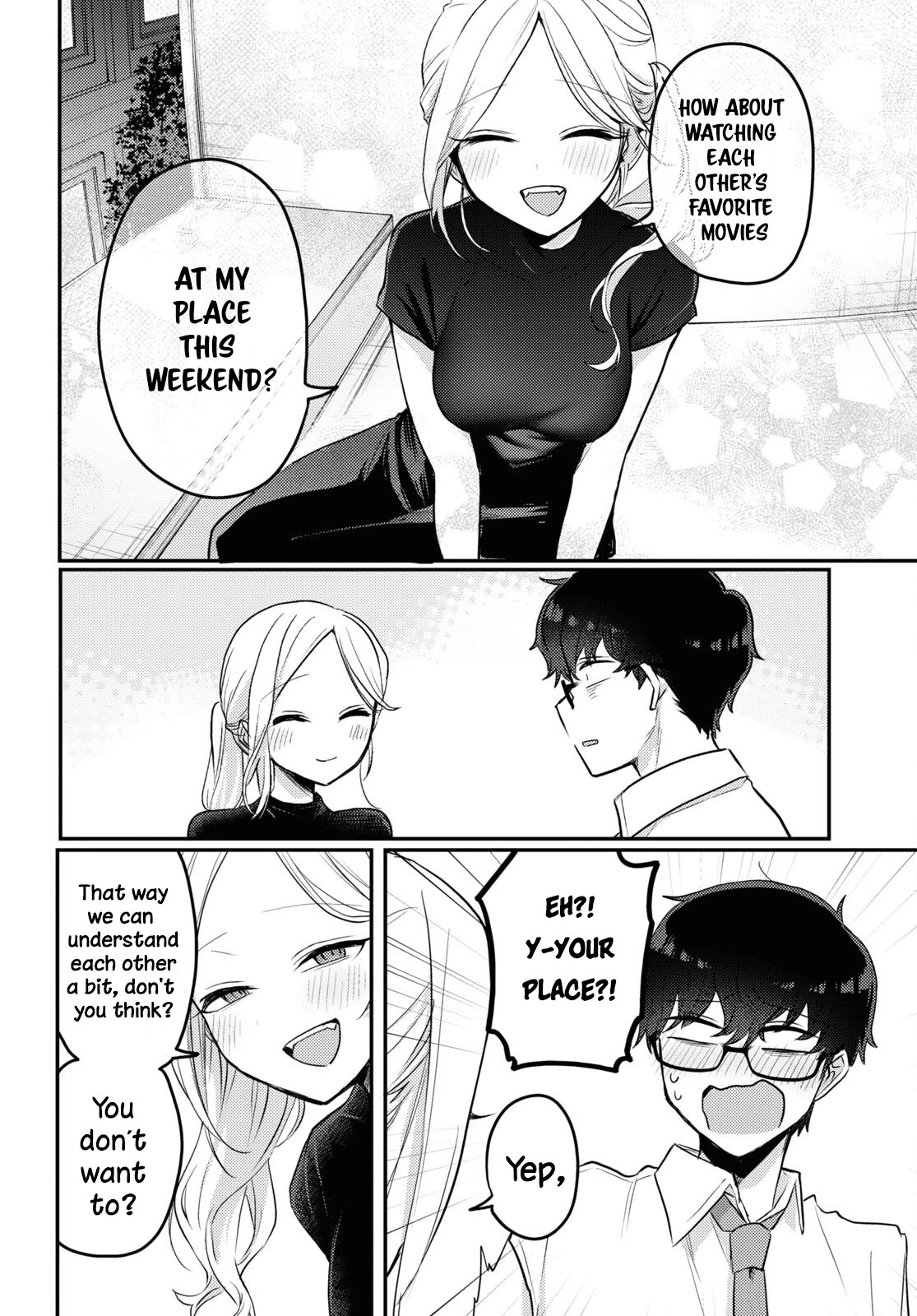 The Woman Who Messes With My Emotions Chapter 14 page 12 - Chapter 14