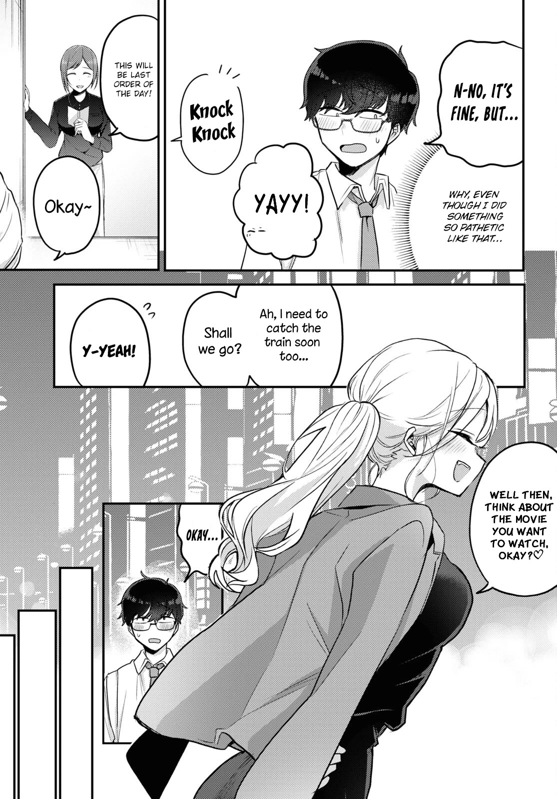 The Woman Who Messes With My Emotions Chapter 14 page 13 - Chapter 14