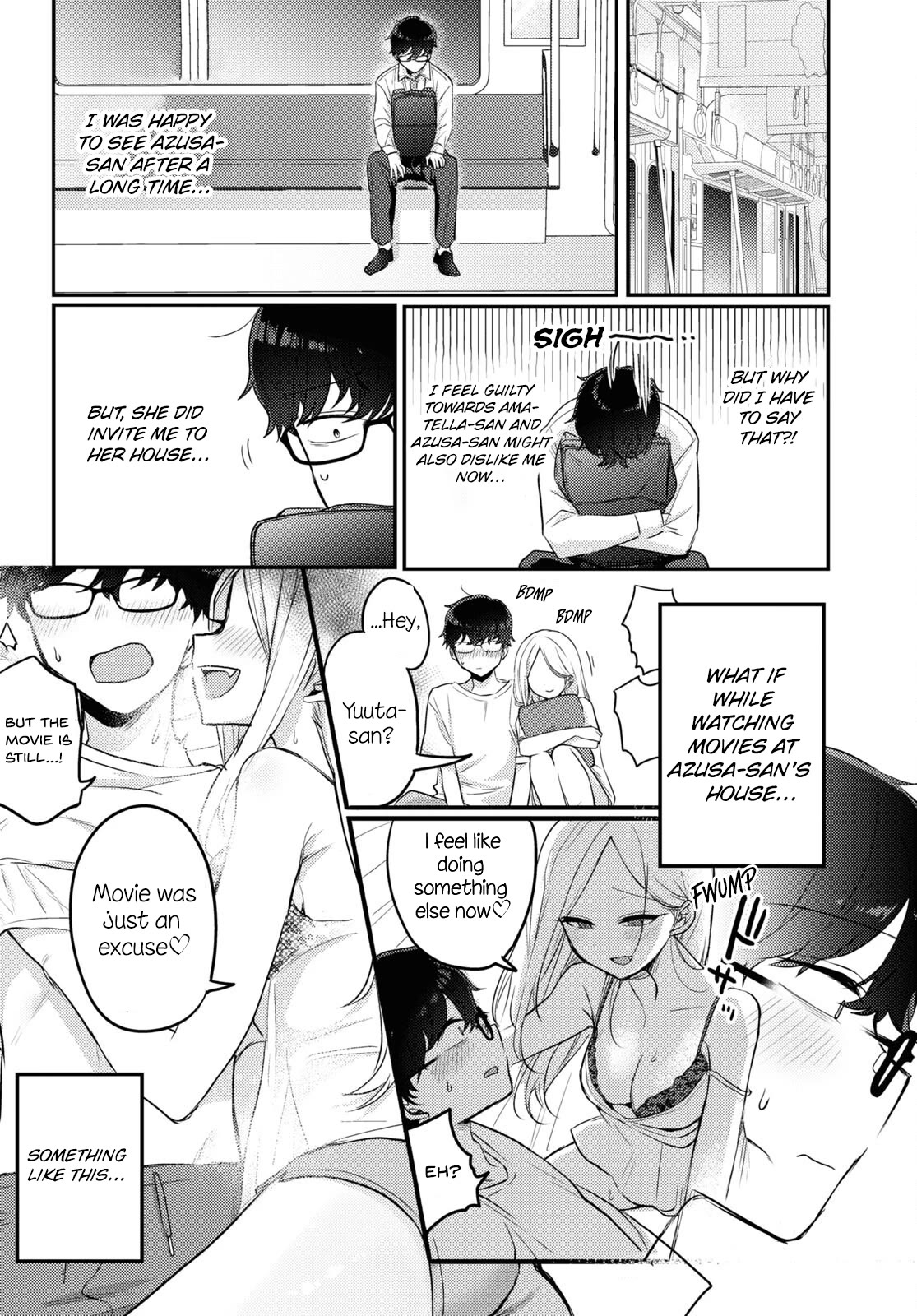 The Woman Who Messes With My Emotions Chapter 14 page 14 - Chapter 14