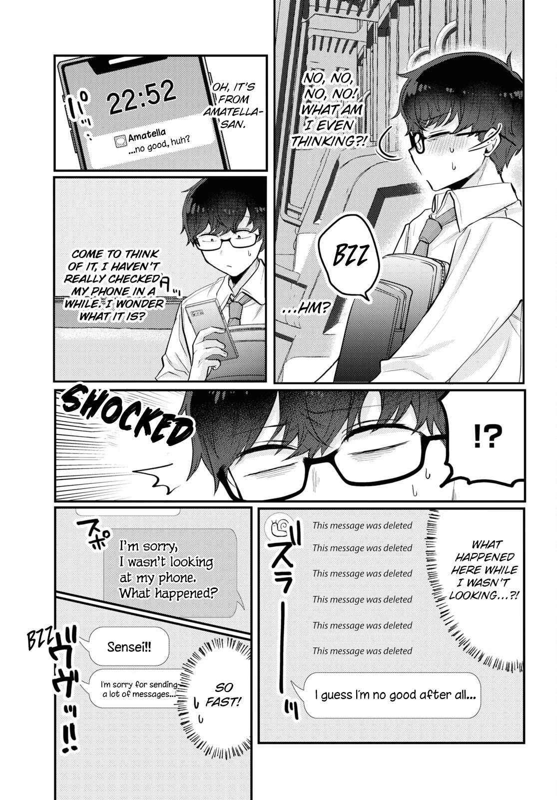 The Woman Who Messes With My Emotions Chapter 14 page 15 - Chapter 14