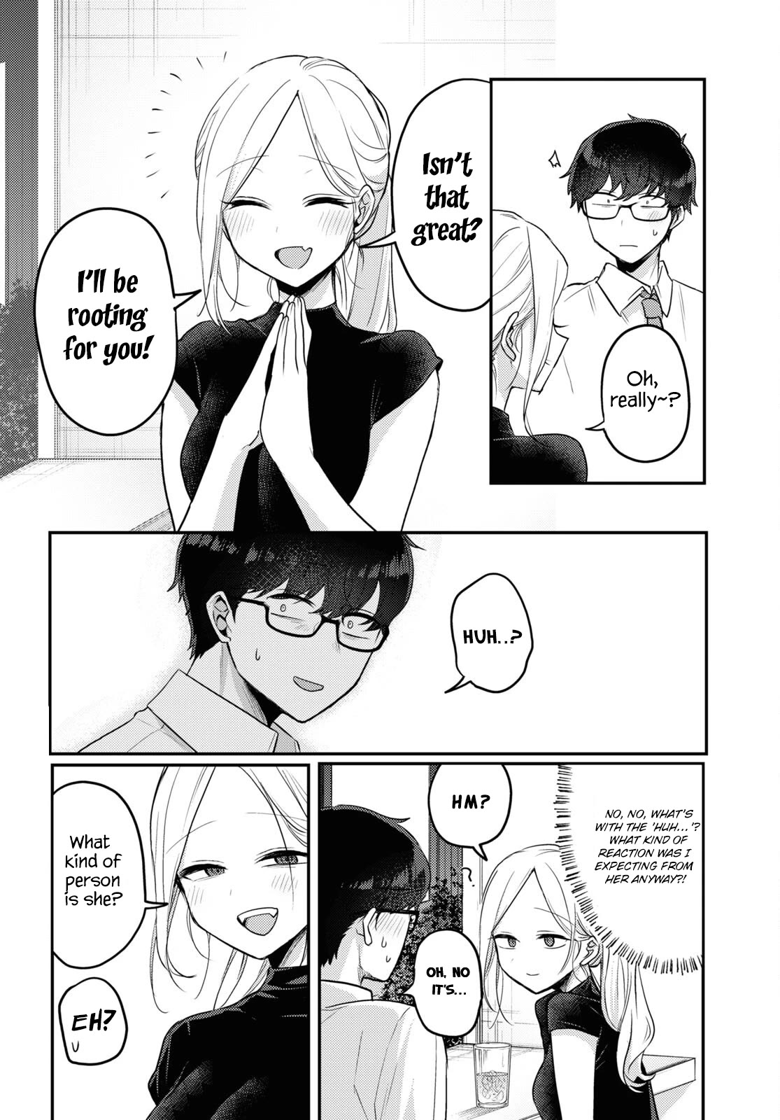 The Woman Who Messes With My Emotions Chapter 14 page 2 - Chapter 14