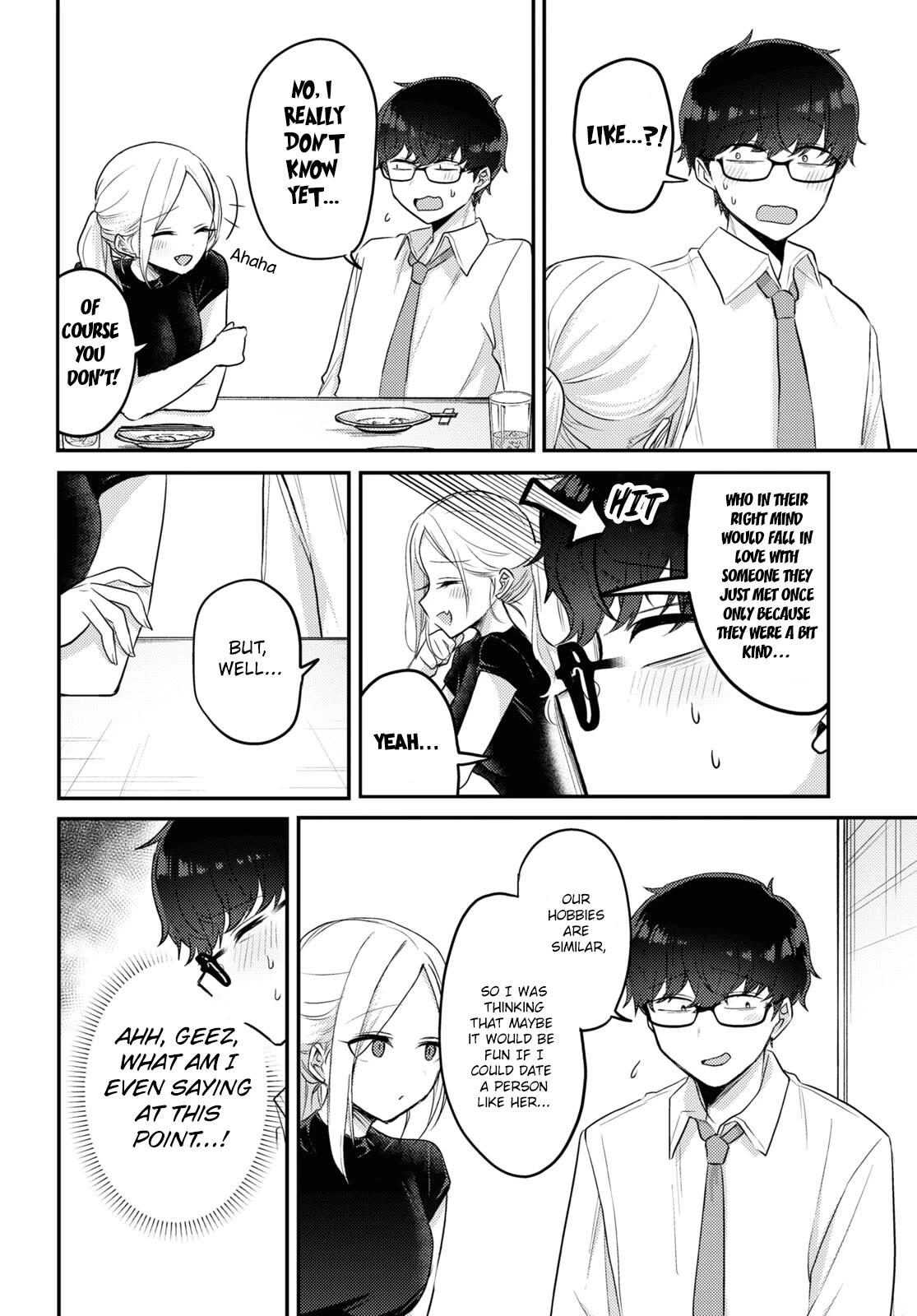 The Woman Who Messes With My Emotions Chapter 14 page 4 - Chapter 14