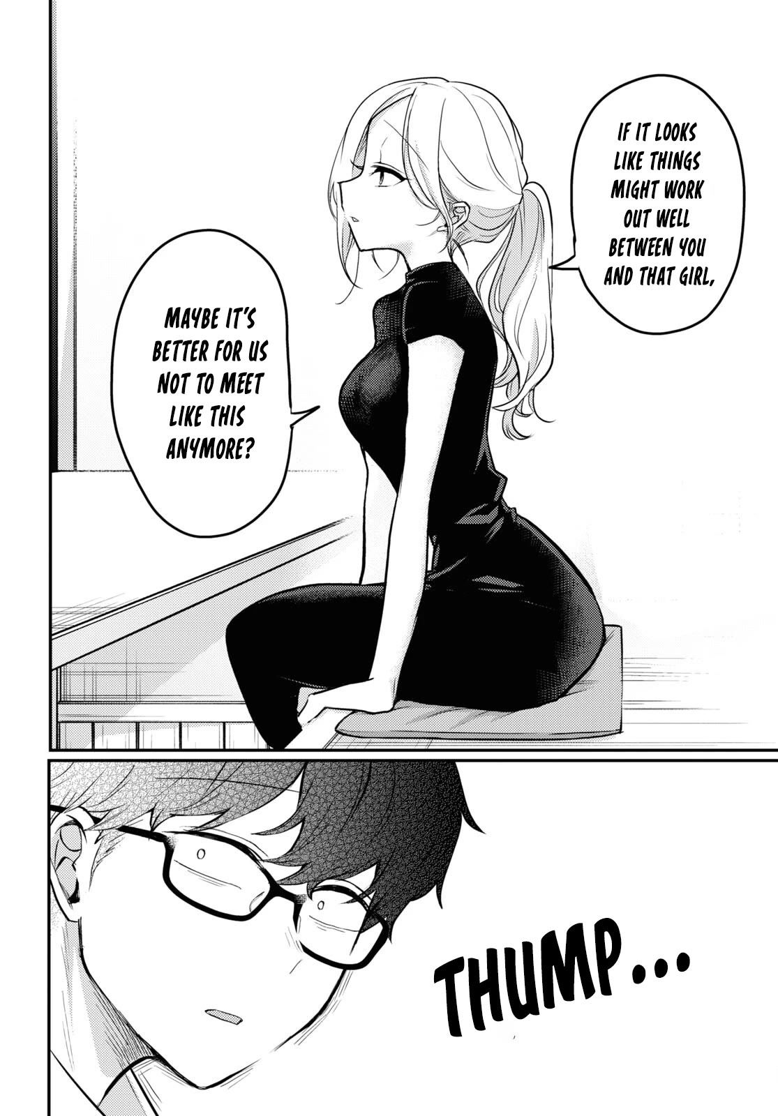 The Woman Who Messes With My Emotions Chapter 14 page 6 - Chapter 14