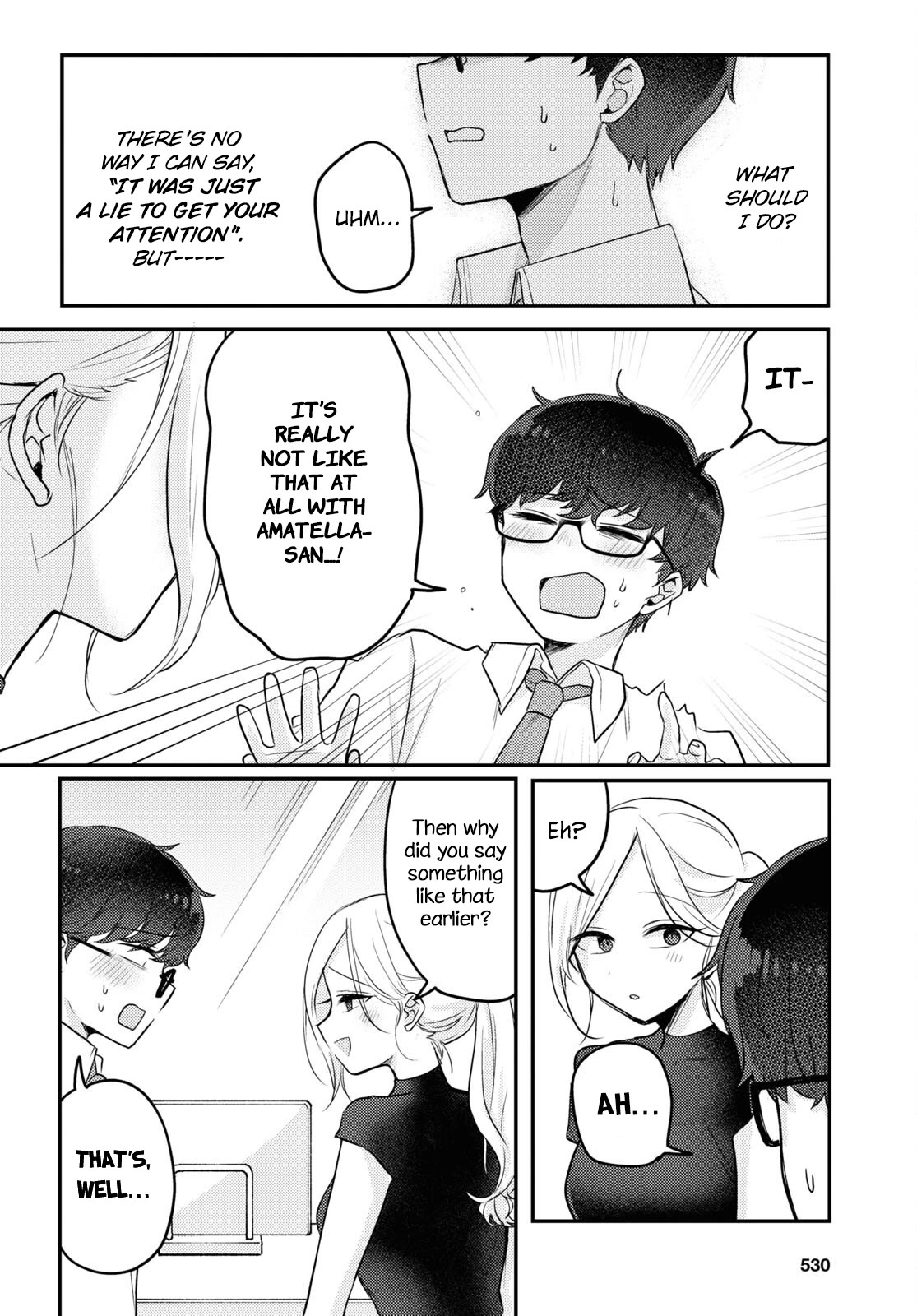The Woman Who Messes With My Emotions Chapter 14 page 8 - Chapter 14
