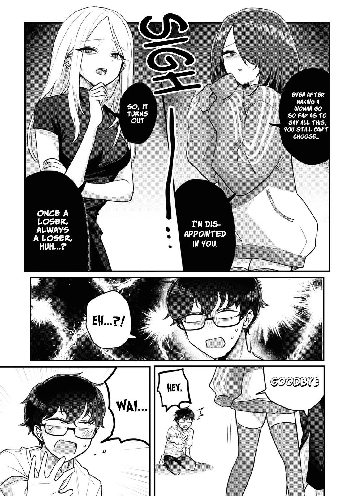 The Woman Who Messes With My Emotions Chapter 15 page 3 - Chapter 15
