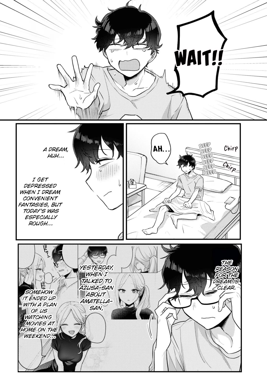 The Woman Who Messes With My Emotions Chapter 15 page 4 - Chapter 15