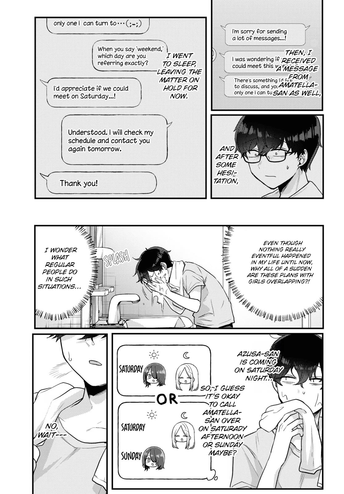 The Woman Who Messes With My Emotions Chapter 15 page 5 - Chapter 15