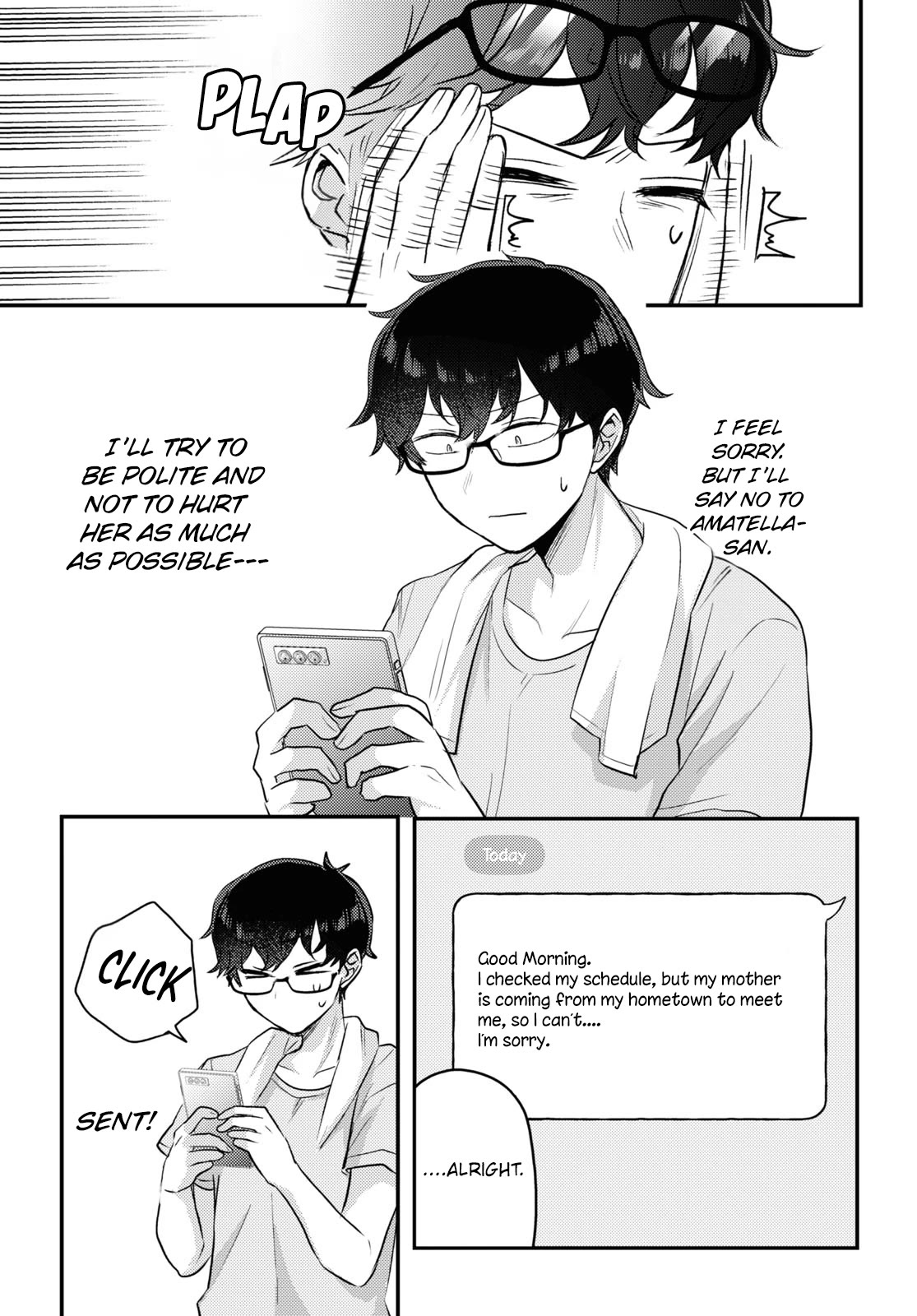 The Woman Who Messes With My Emotions Chapter 15 page 9 - Chapter 15
