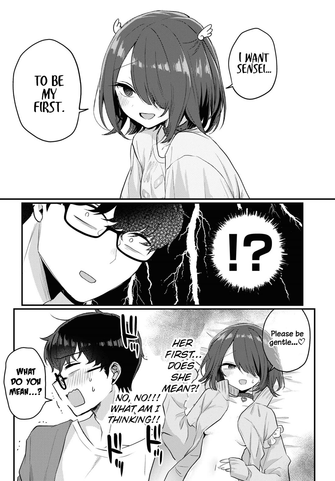 The Woman Who Messes With My Emotions Chapter 16 page 10 - Chapter 16