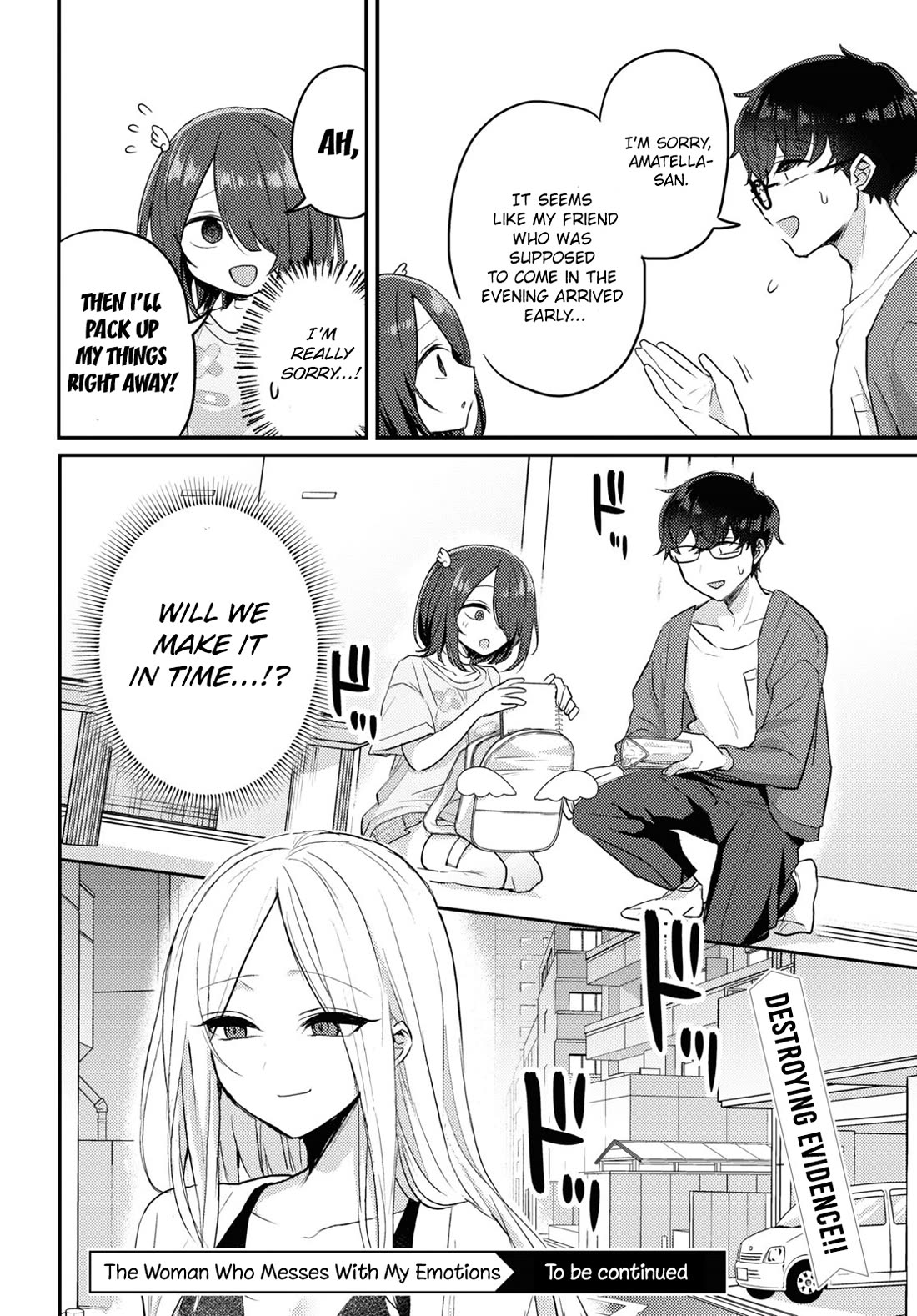 The Woman Who Messes With My Emotions Chapter 16 page 16 - Chapter 16