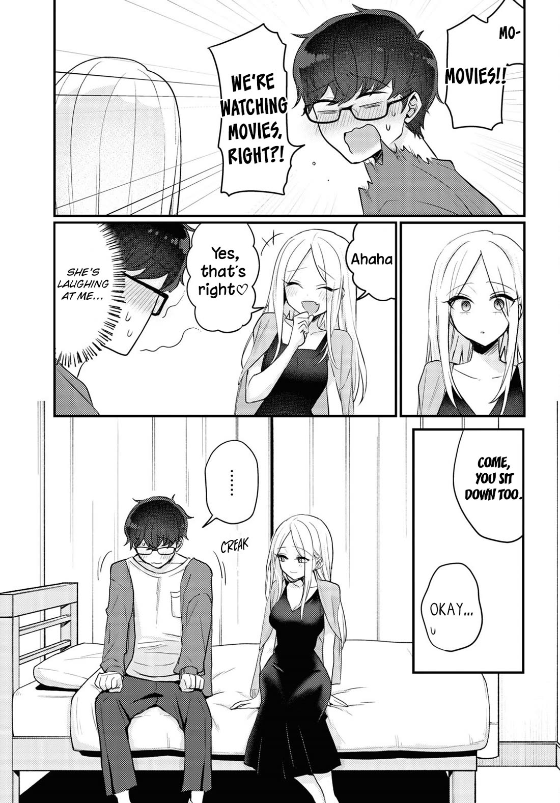 The Woman Who Messes With My Emotions Chapter 17 page 13 - Chapter 17