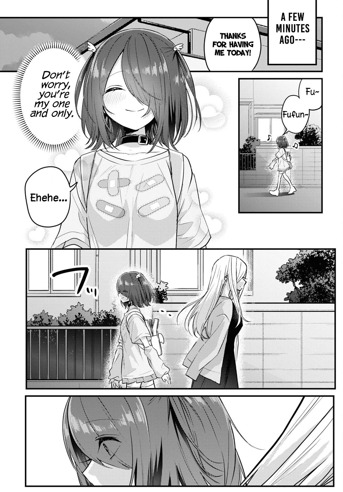 The Woman Who Messes With My Emotions Chapter 17 page 17 - Chapter 17