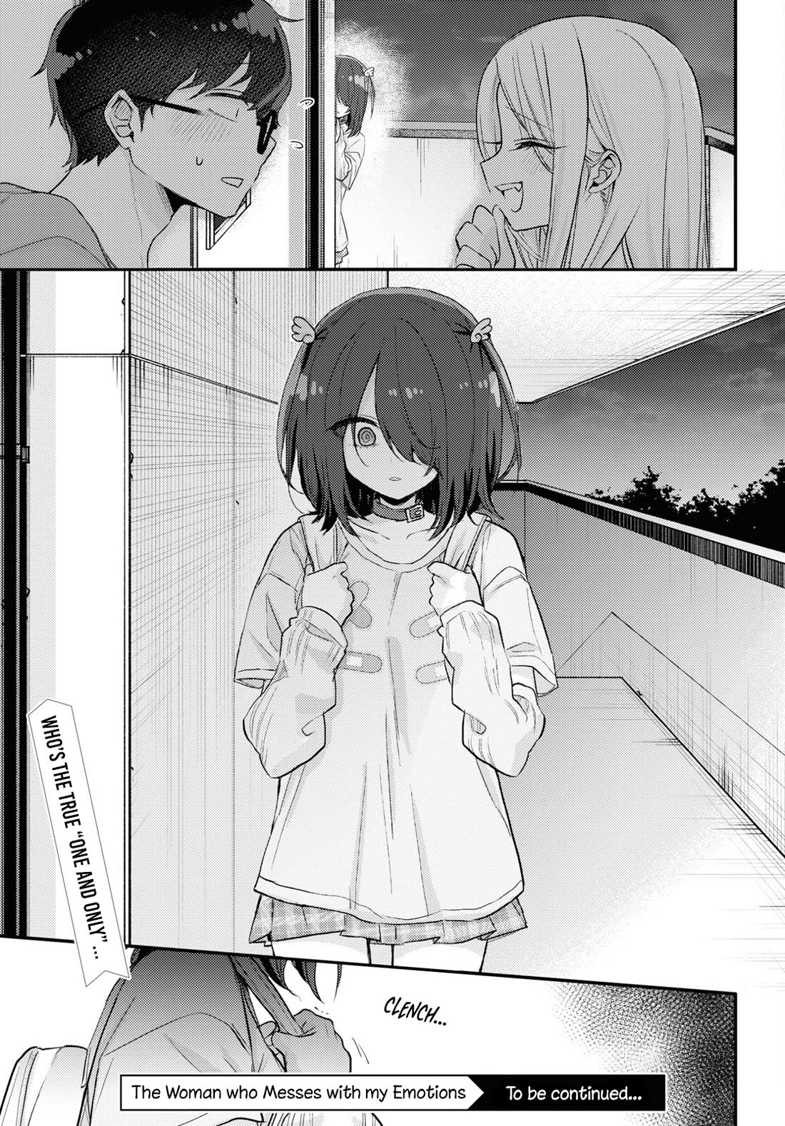 The Woman Who Messes With My Emotions Chapter 17 page 19 - Chapter 17