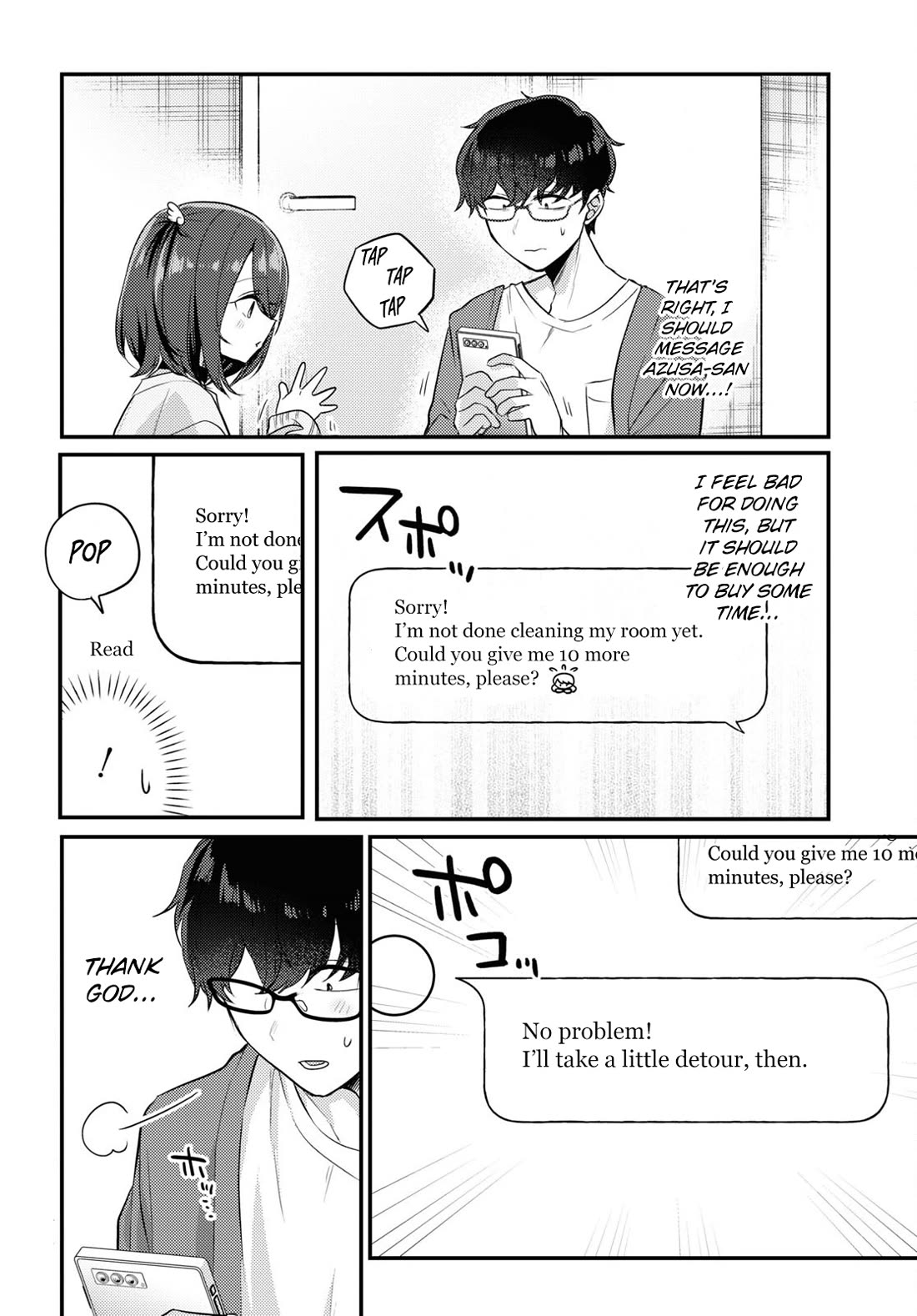 The Woman Who Messes With My Emotions Chapter 17 page 2 - Chapter 17