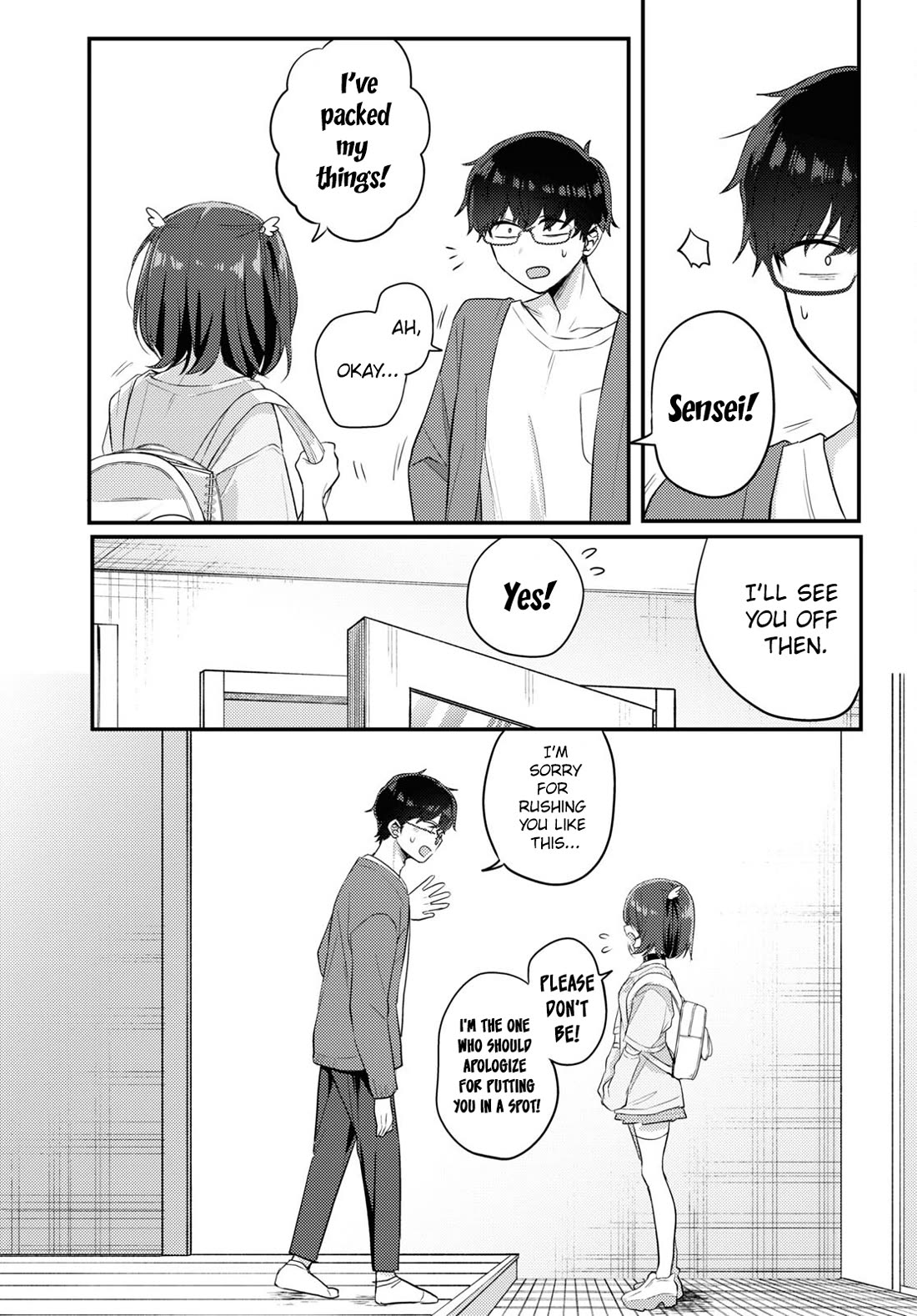 The Woman Who Messes With My Emotions Chapter 17 page 3 - Chapter 17