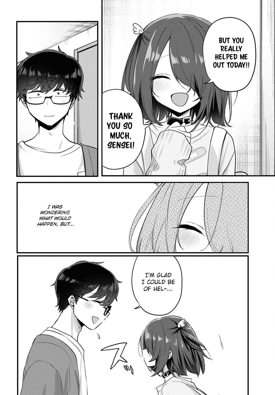 The Woman Who Messes With My Emotions Chapter 17 page 4 - Chapter 17