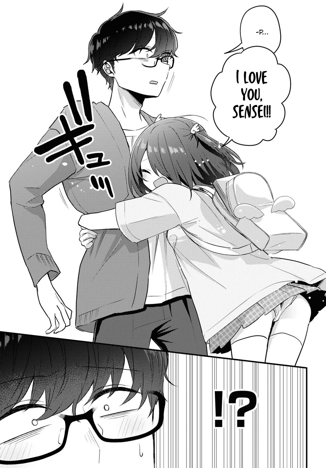 The Woman Who Messes With My Emotions Chapter 17 page 5 - Chapter 17