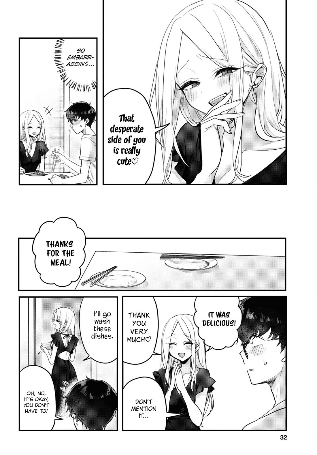 The Woman Who Messes With My Emotions Chapter 18 page 12 - Chapter 18
