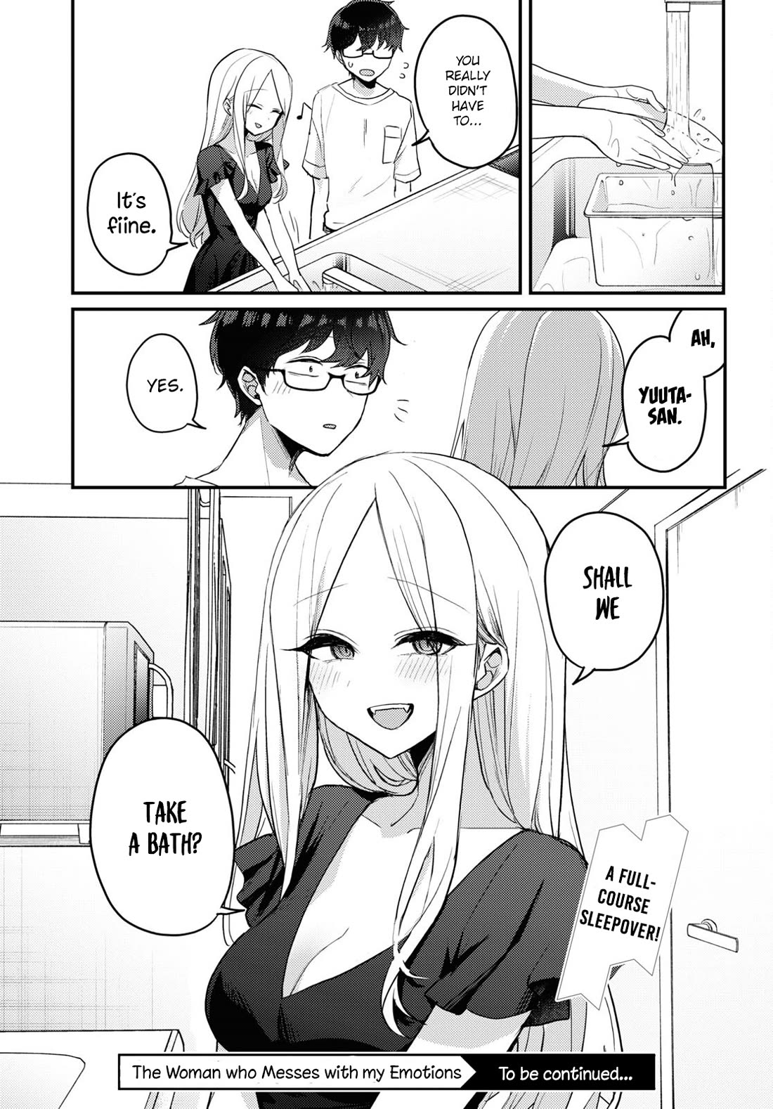 The Woman Who Messes With My Emotions Chapter 18 page 13 - Chapter 18
