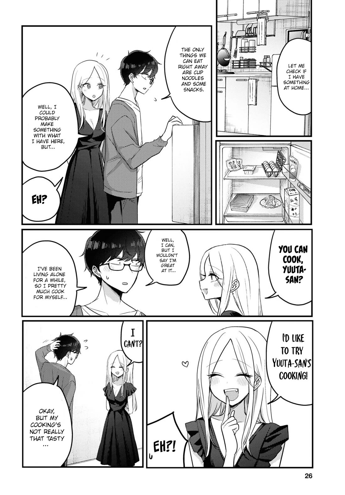 The Woman Who Messes With My Emotions Chapter 18 page 6 - Chapter 18