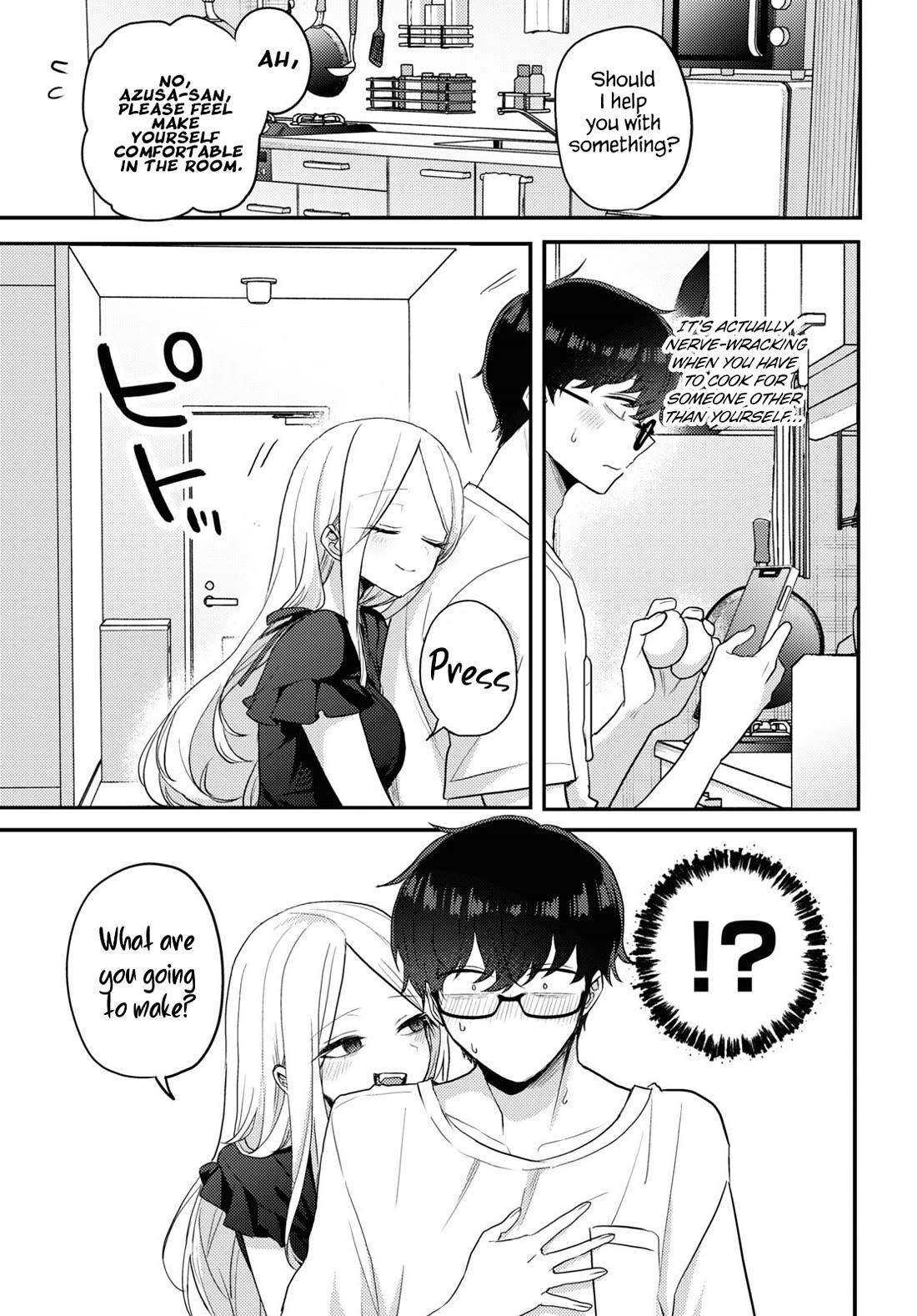 The Woman Who Messes With My Emotions Chapter 18 page 7 - Chapter 18