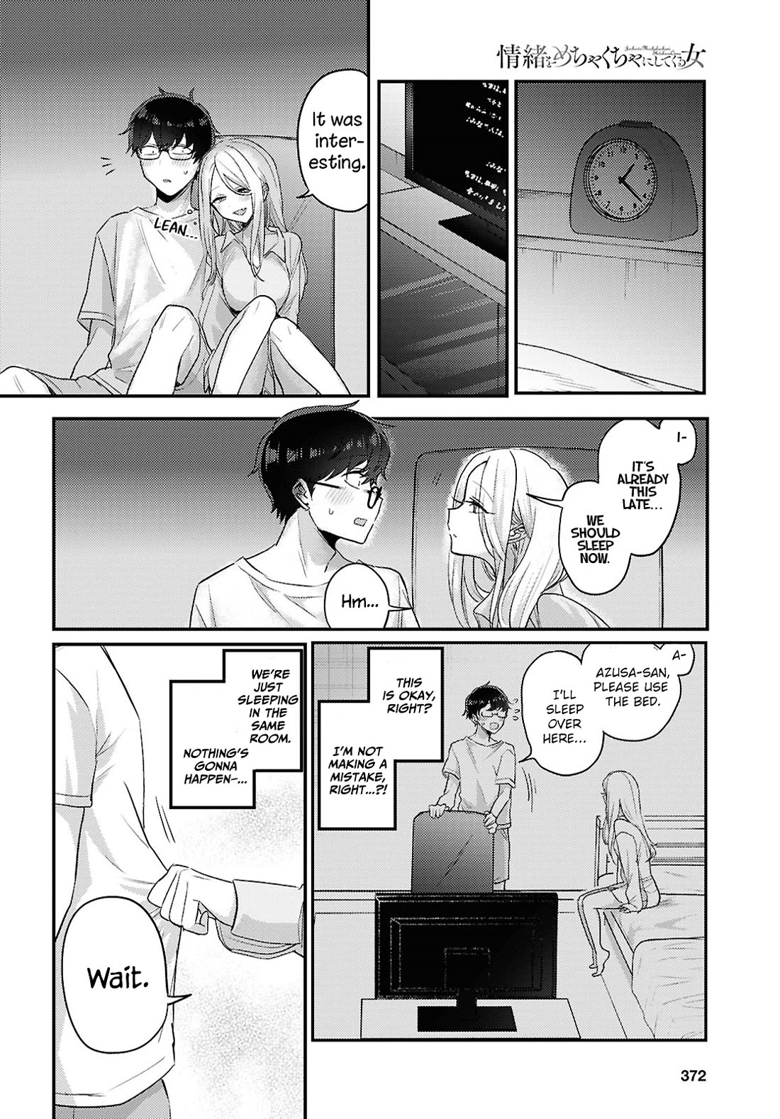 The Woman Who Messes With My Emotions Chapter 19 page 10 - Chapter 19