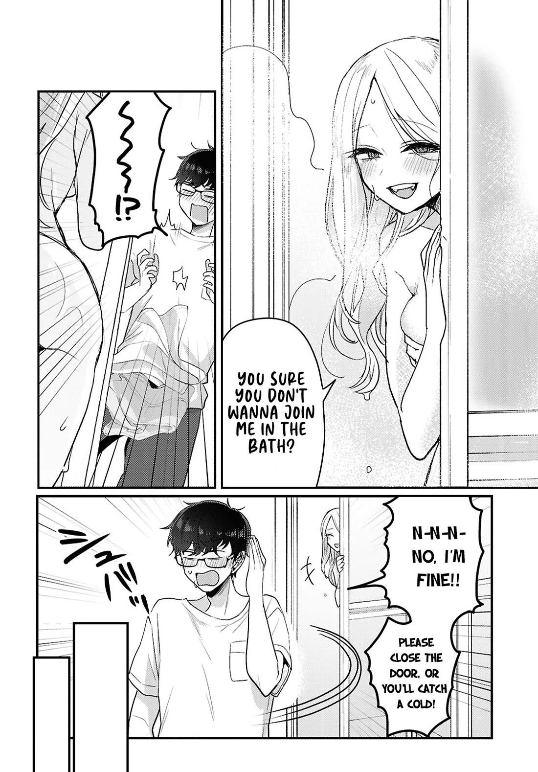 The Woman Who Messes With My Emotions Chapter 19 page 2 - Chapter 19
