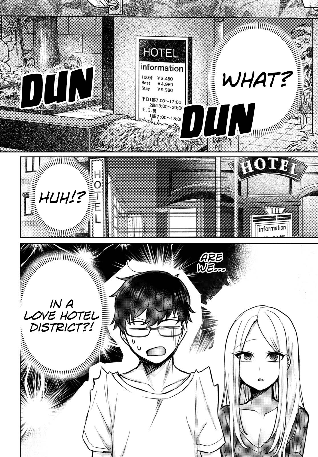 The Woman Who Messes With My Emotions Chapter 2 page 10 - Chapter 2