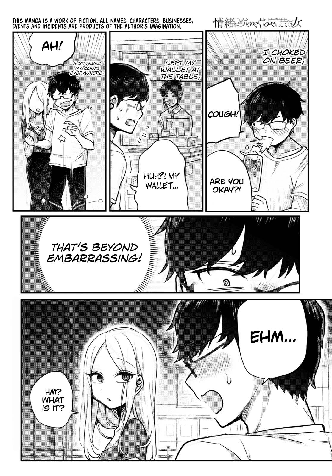 The Woman Who Messes With My Emotions Chapter 2 page 2 - Chapter 2