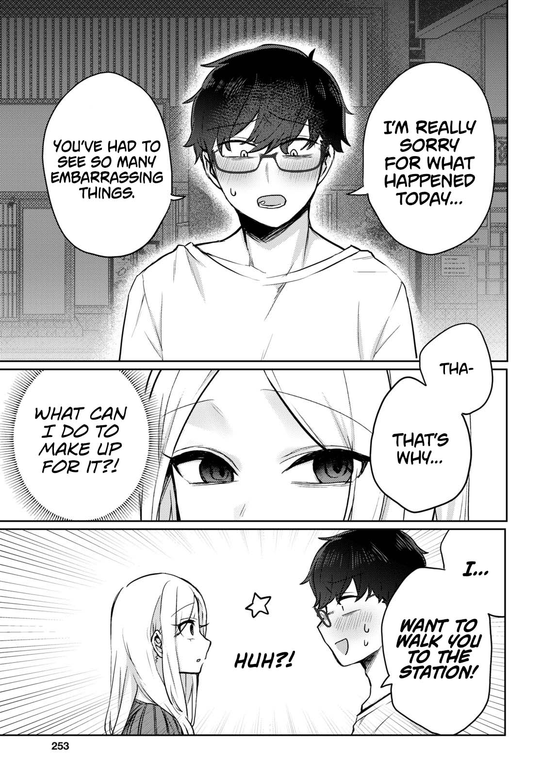 The Woman Who Messes With My Emotions Chapter 2 page 3 - Chapter 2