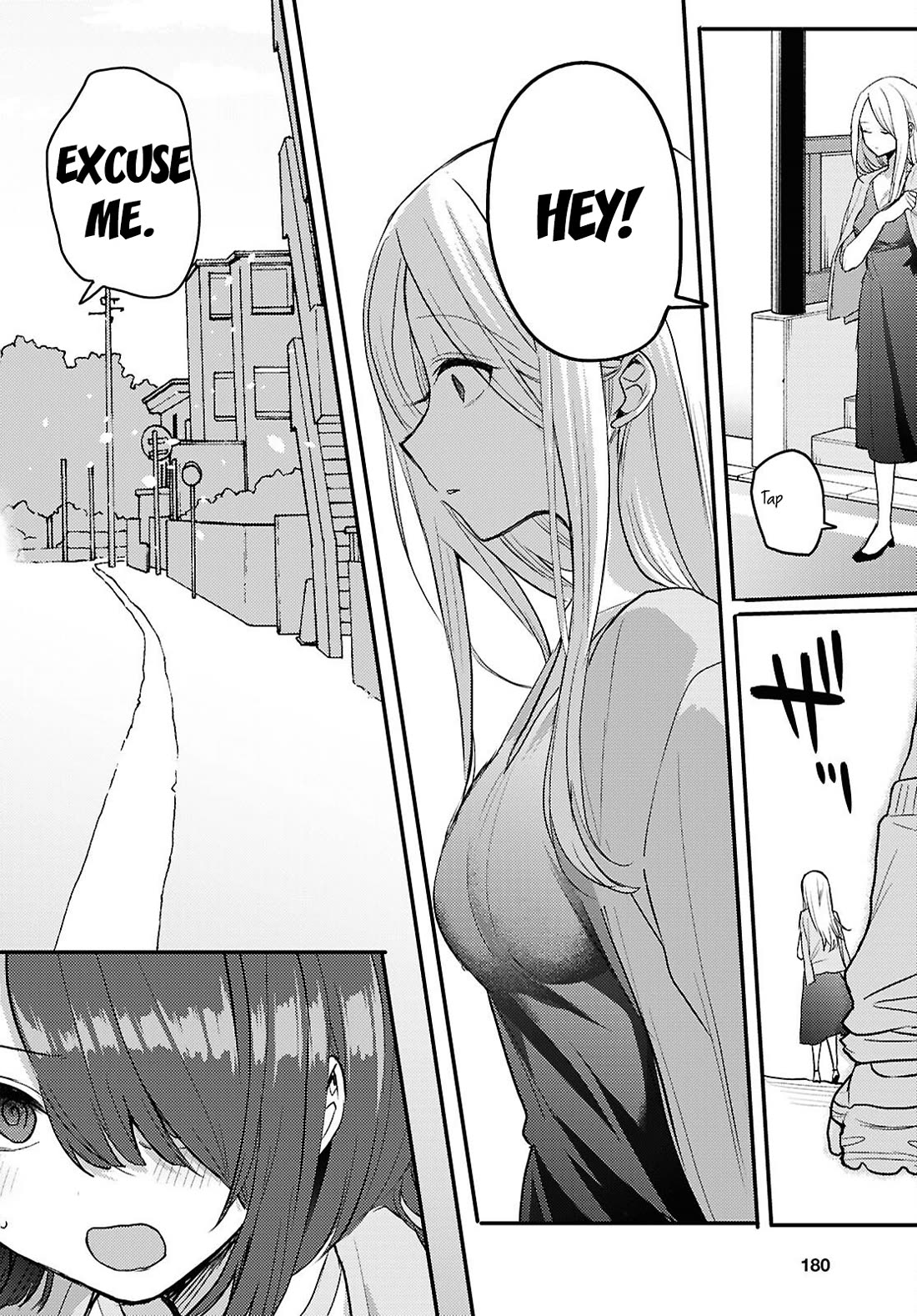 The Woman Who Messes With My Emotions Chapter 20 page 16 - Chapter 20