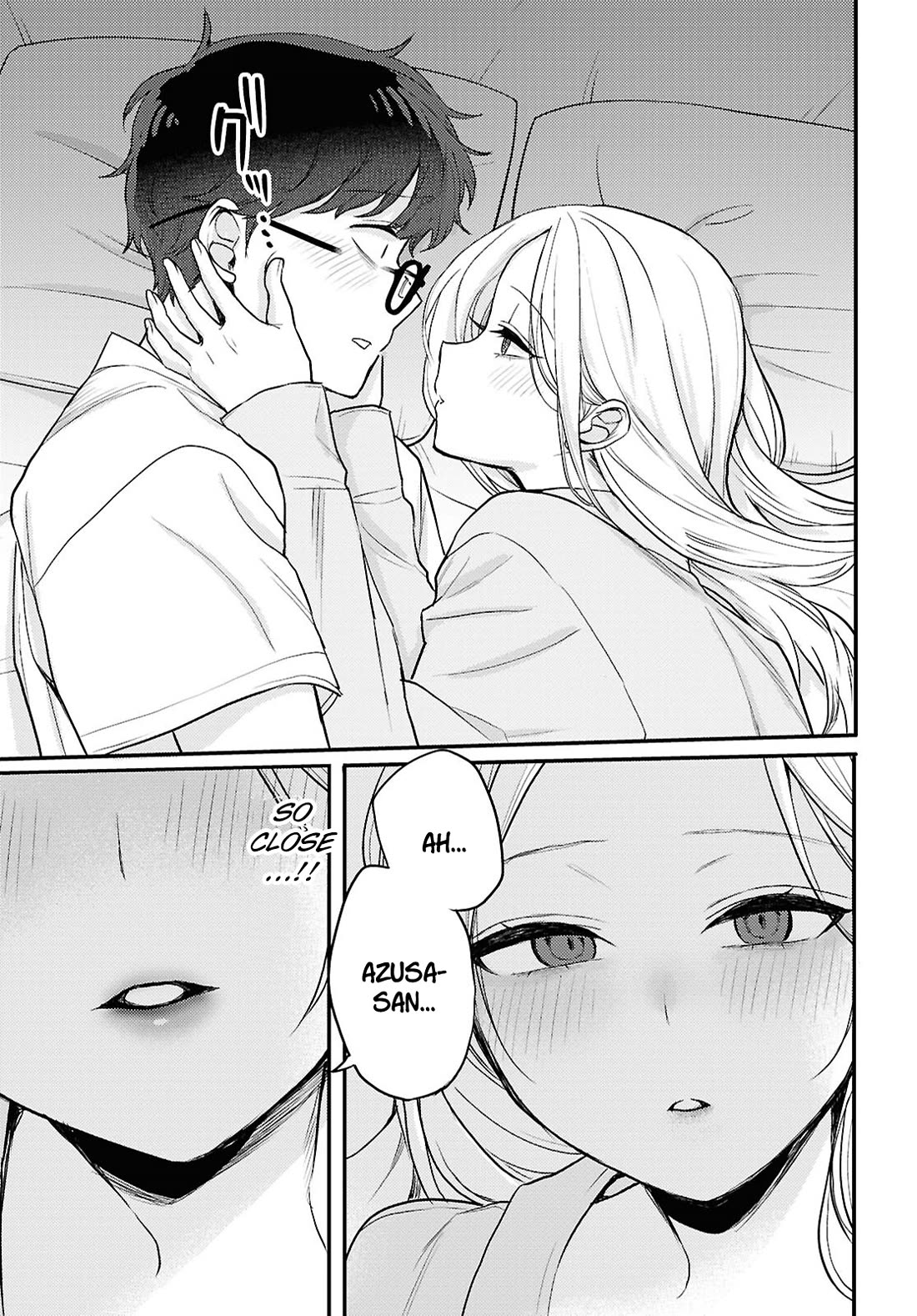 The Woman Who Messes With My Emotions Chapter 20 page 3 - Chapter 20