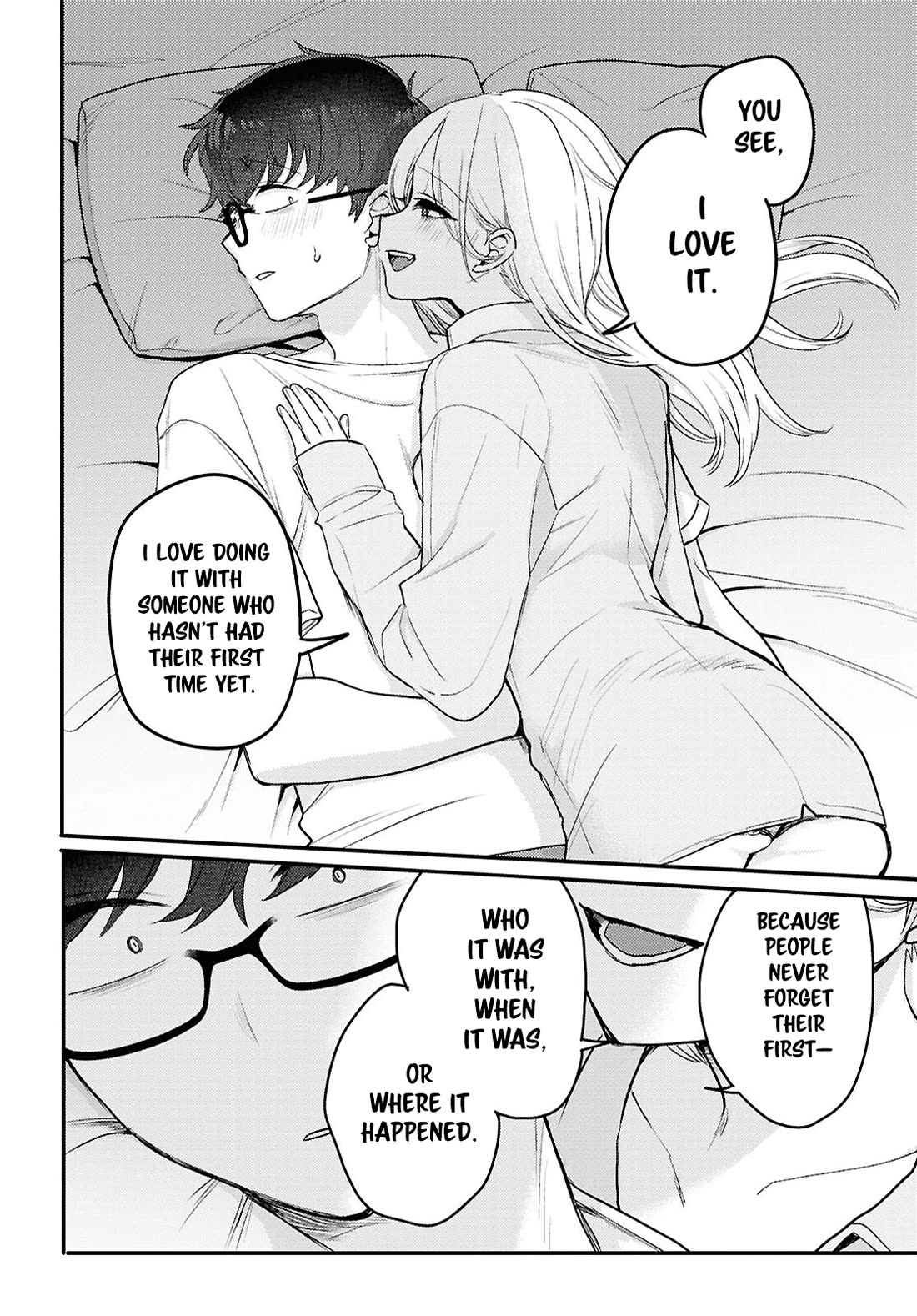 The Woman Who Messes With My Emotions Chapter 20 page 6 - Chapter 20