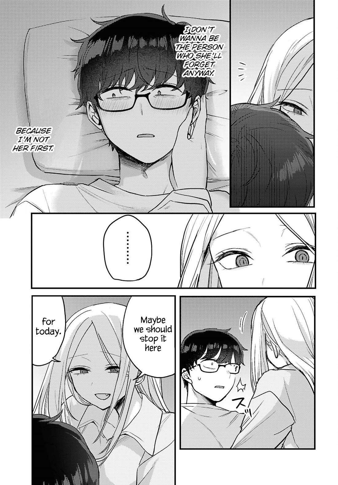 The Woman Who Messes With My Emotions Chapter 20 page 9 - Chapter 20